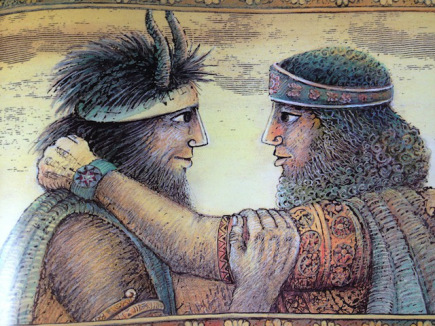 Gilgamesh: Man`S First Epic